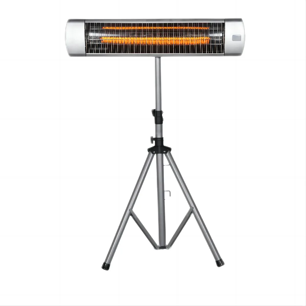 Infraraudonųjų spindulių šildytuvas